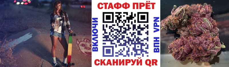 Наркошоп купить ГАШ  Амфетамин  МДМА  Меф мяу мяу  Канабис  Кокаин  Нефтегорск