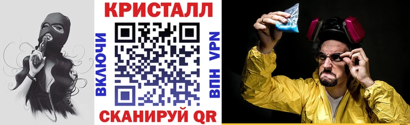 Купить  Нефтегорск  АМФЕТАМИН Розовый 