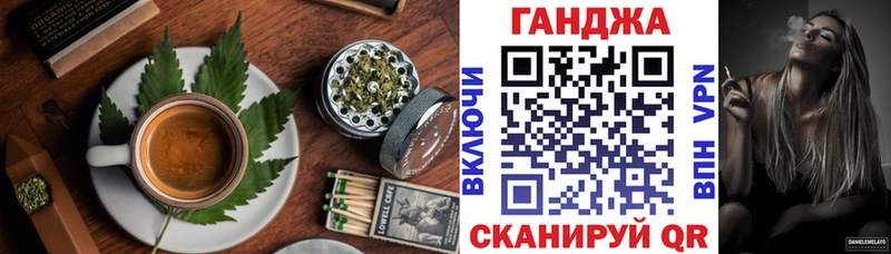 Купить  Нефтегорск  Еда ТГК марихуана 
