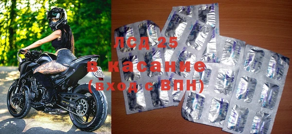 гашик Магадан