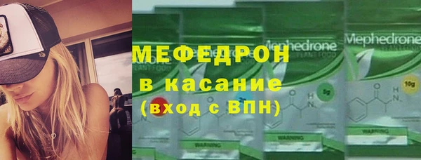 марки nbome Майский