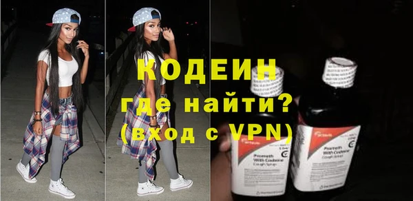 марки nbome Майский
