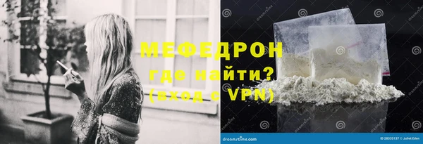 гашик Магадан