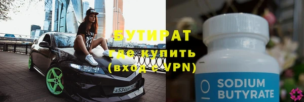 гашик Магадан