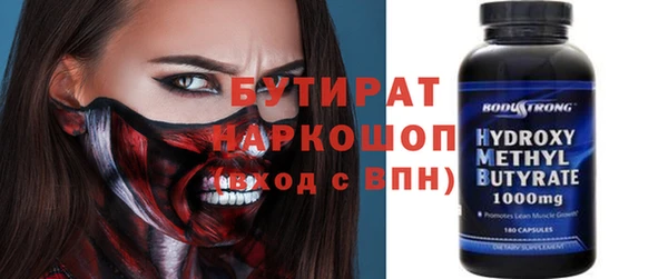 а пвп мука Магас