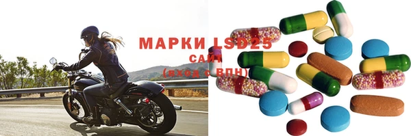 а пвп мука Магас