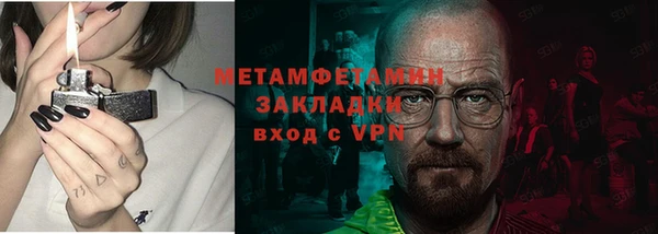 а пвп мука Магас