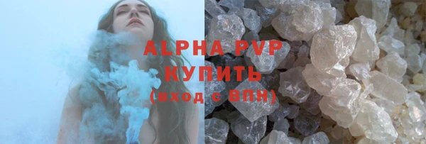 гашик Магадан