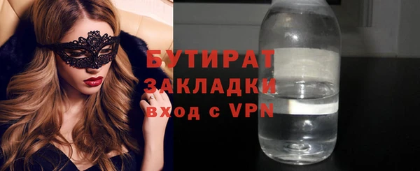 гашик Магадан