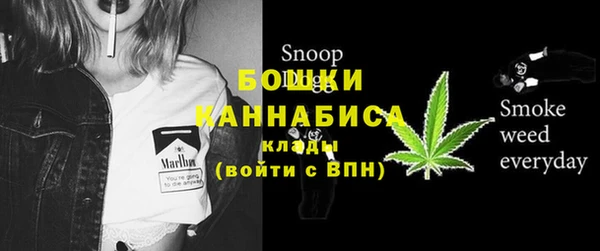 а пвп мука Магас