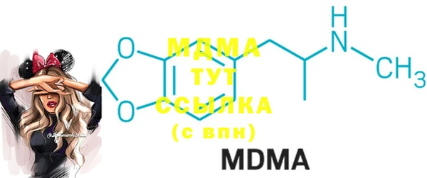 гашик Магадан
