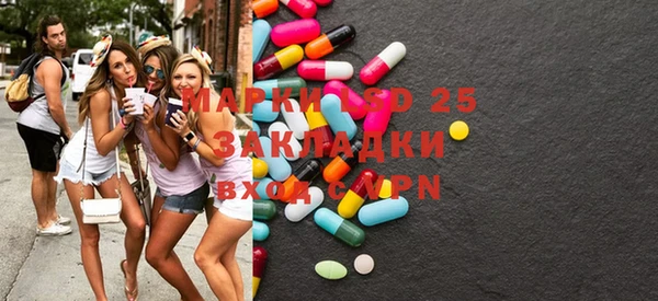 гашик Магадан