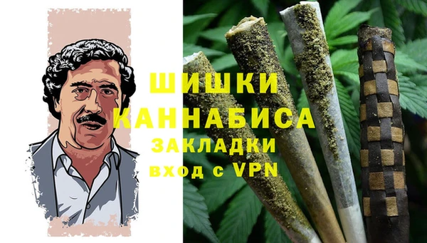 а пвп мука Магас
