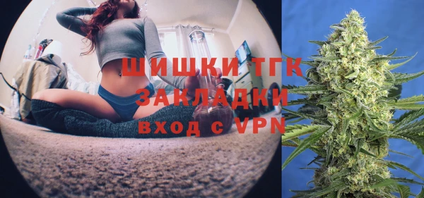 гашик Магадан