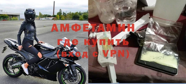 марки nbome Майский