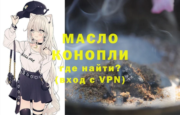 гашик Магадан