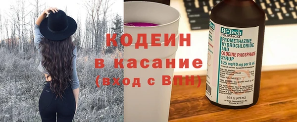 а пвп мука Магас