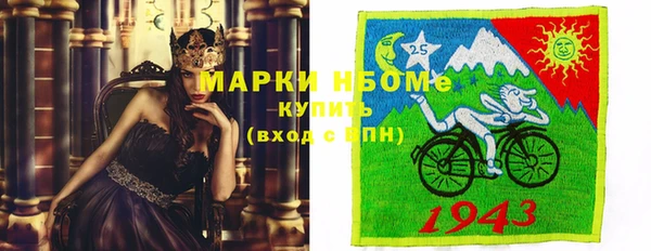 гашик Магадан