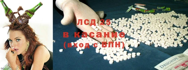 а пвп мука Магас