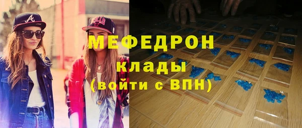 марки nbome Майский