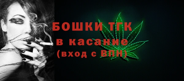 а пвп мука Магас