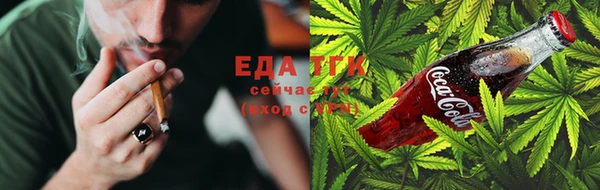 а пвп мука Магас