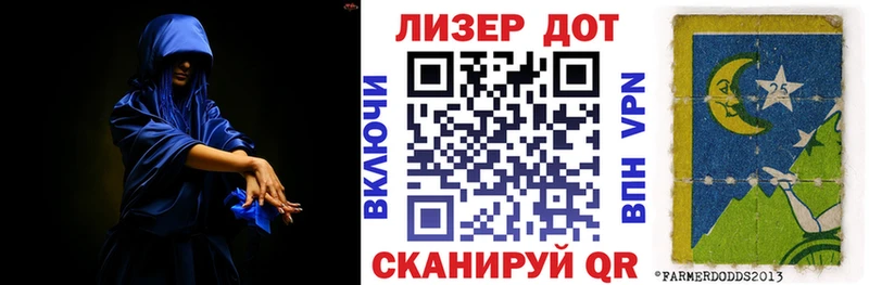 Купить  Нефтегорск  Марки N-bome 1,5мг 